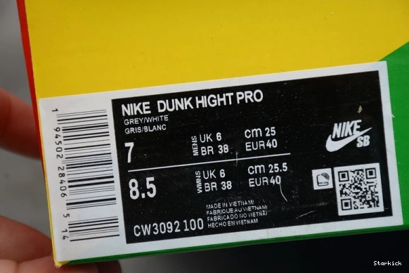 Light Dunk Brown Nike High Notre Orewood CW3092-100 1007